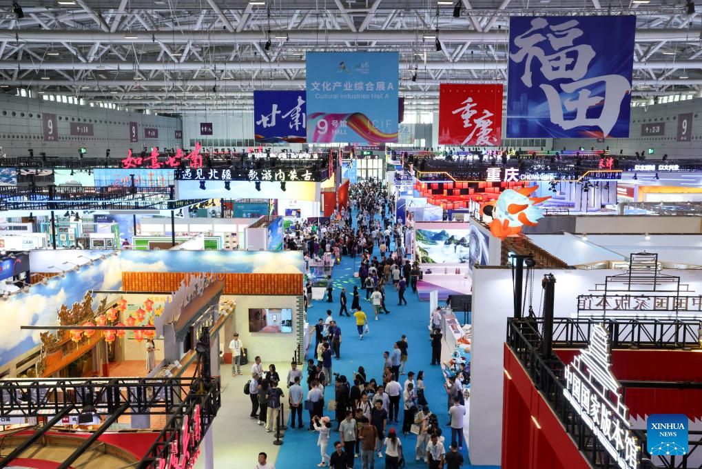 21st China (Shenzhen) Int'l Cultural Industries Fair kicks off