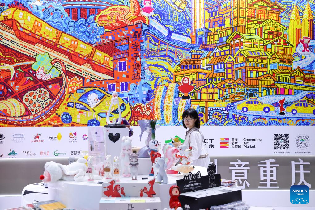 21st China (Shenzhen) Int'l Cultural Industries Fair kicks off