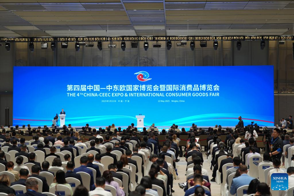 Featured products highlight openness, unlock trade potential between China, CEEC