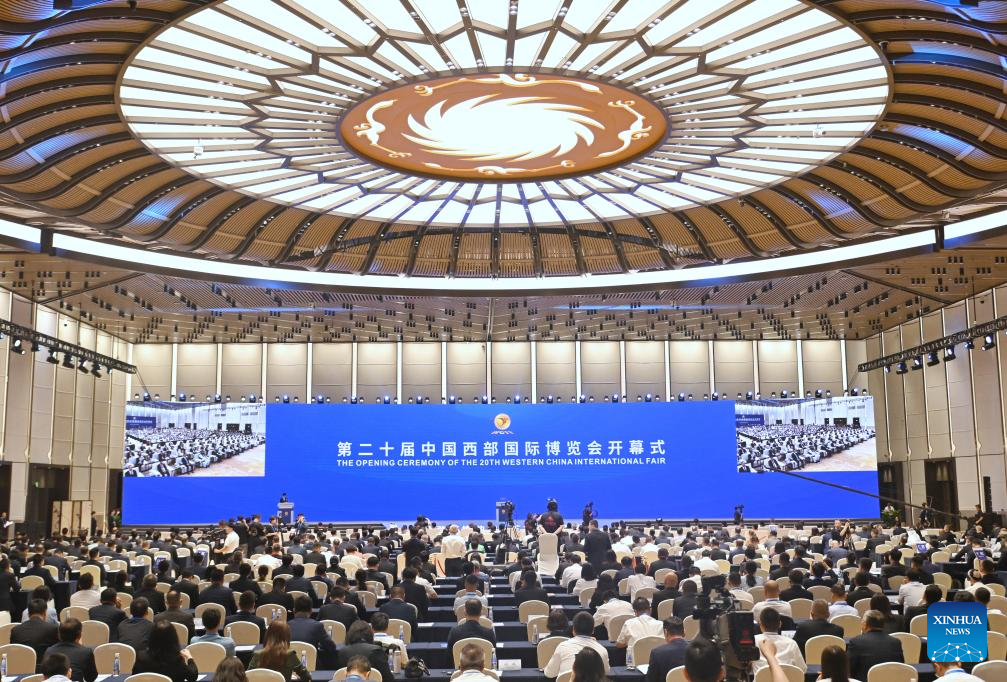 International expo in western China draws over 3,000 companies