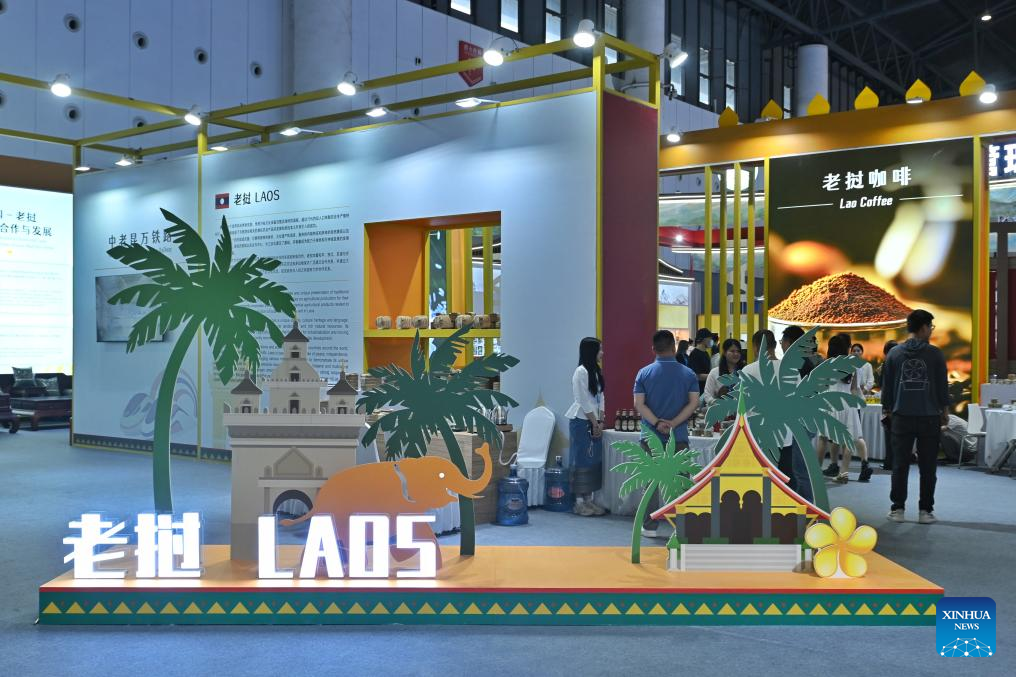 International expo in western China draws over 3,000 companies