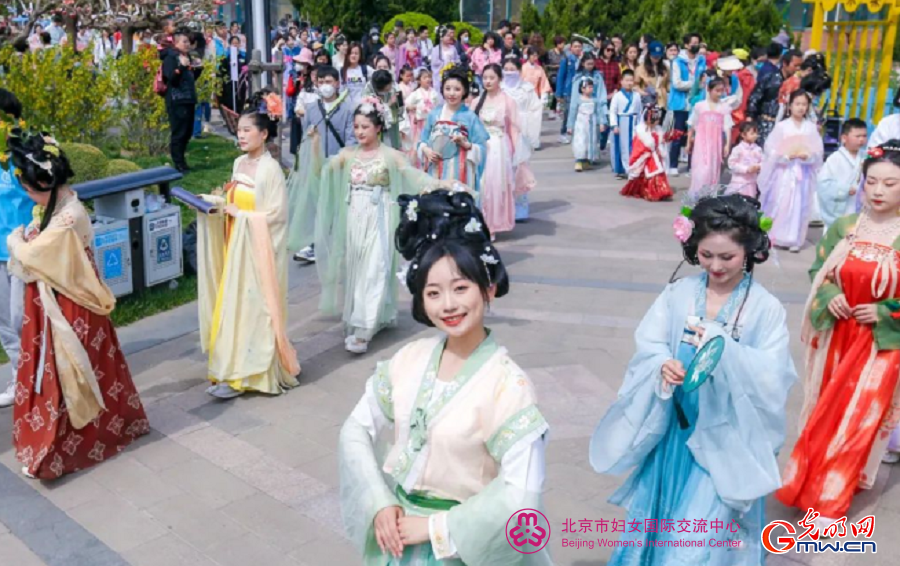 Beijing Women and Children Development Demonstration Base: Beijing Garden of World’s Flowers
