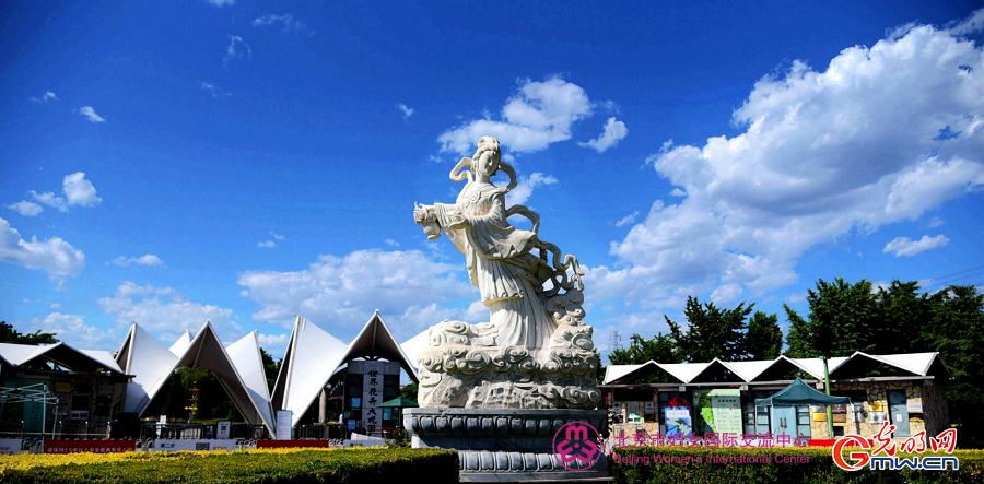 Beijing Women and Children Development Demonstration Base: Beijing Garden of World’s Flowers