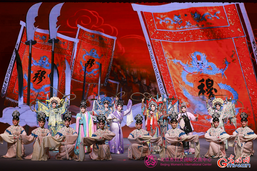 Beijing Women and Children Development Demonstration Base: National Academy of Chinese Theatre Arts