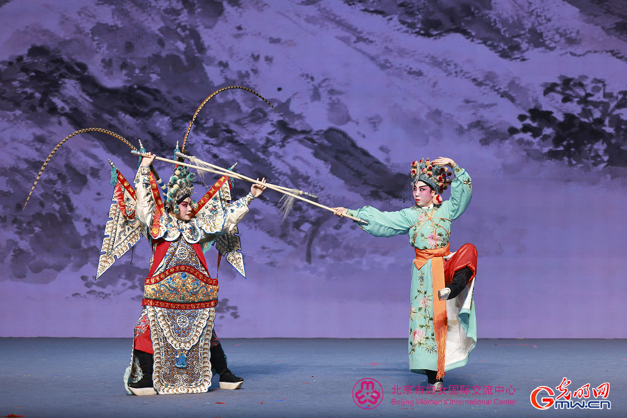 Beijing Women and Children Development Demonstration Base: National Academy of Chinese Theatre Arts