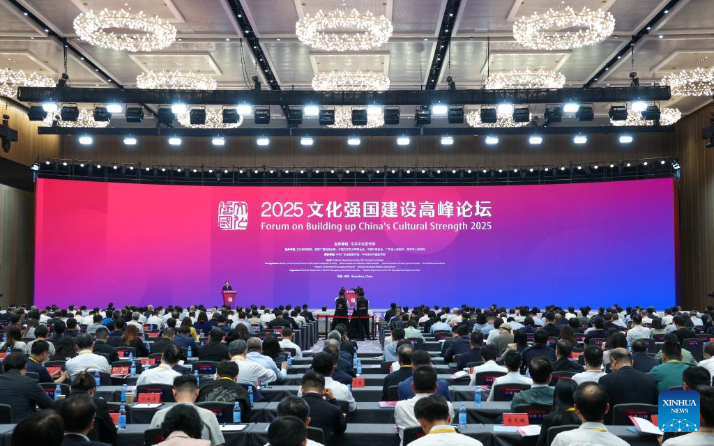 Forum on building cultural strength opens in south China