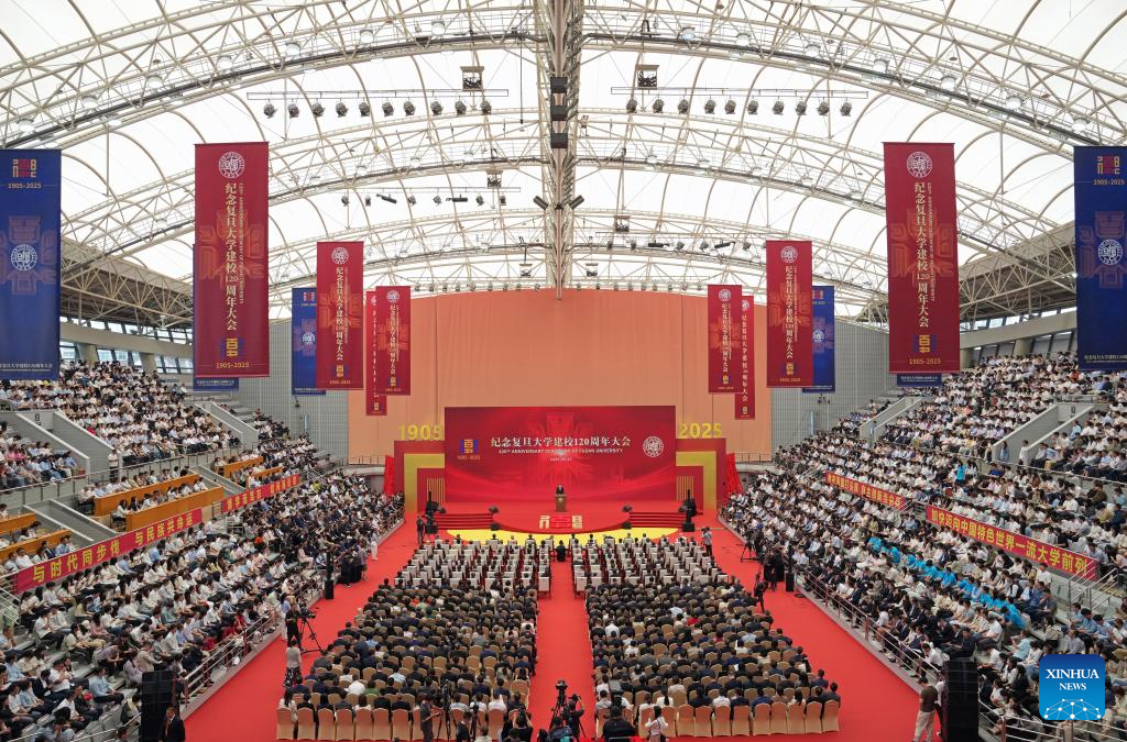Fudan University marks 120th founding anniversary