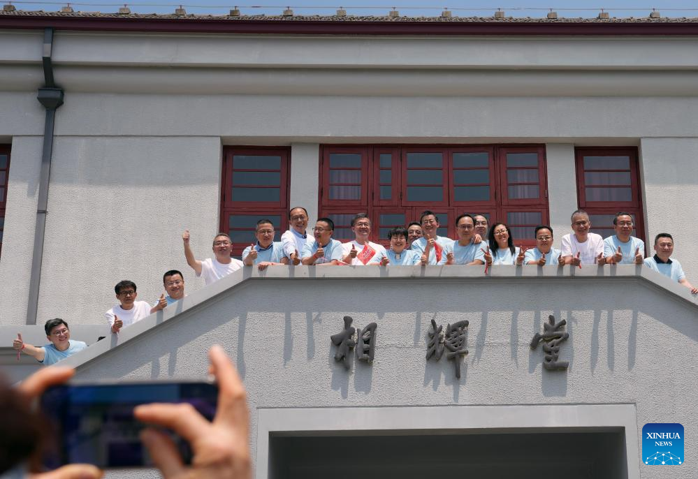 Fudan University marks 120th founding anniversary