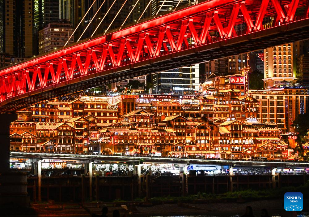 Night view of Hongyadong scenic area in China's Chongqing