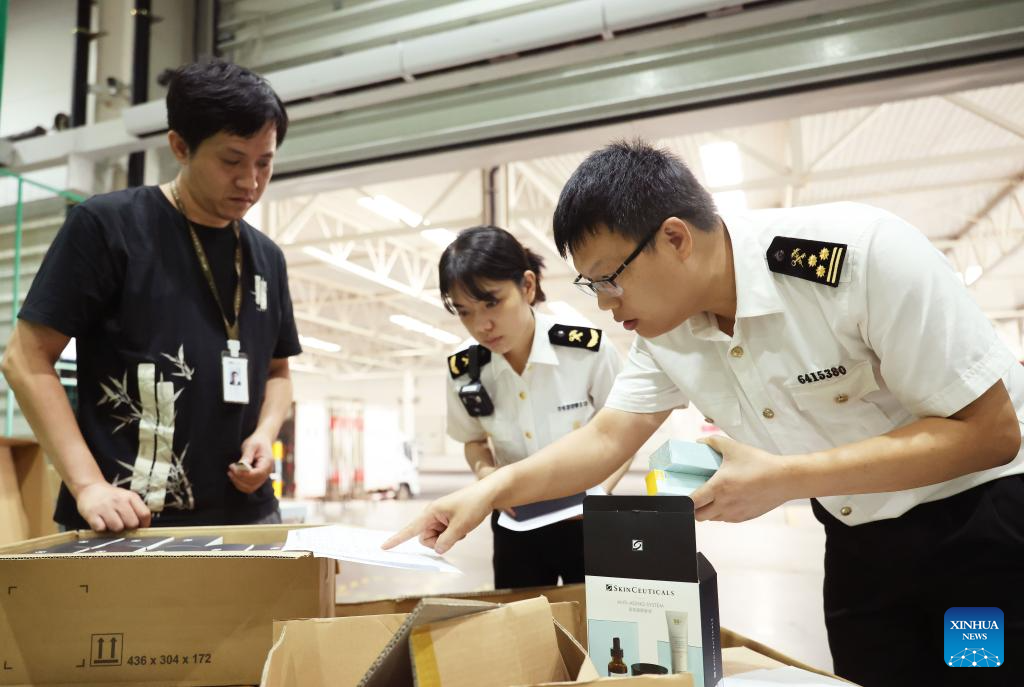 China's Hainan promotes development of duty-free shopping sector