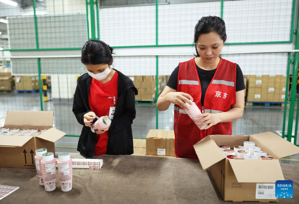 China's Hainan promotes development of duty-free shopping sector