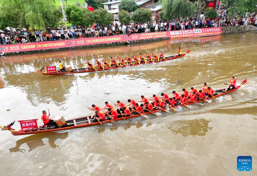 Dragon Boat Festival celebrated across China