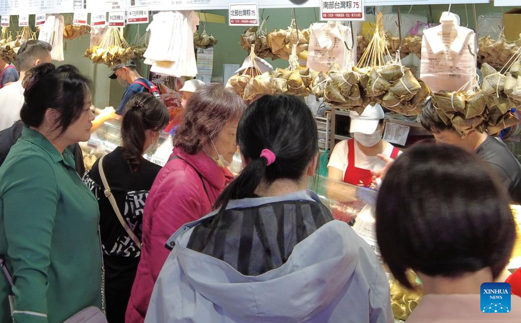 Dragon Boat Festival celebrated across China