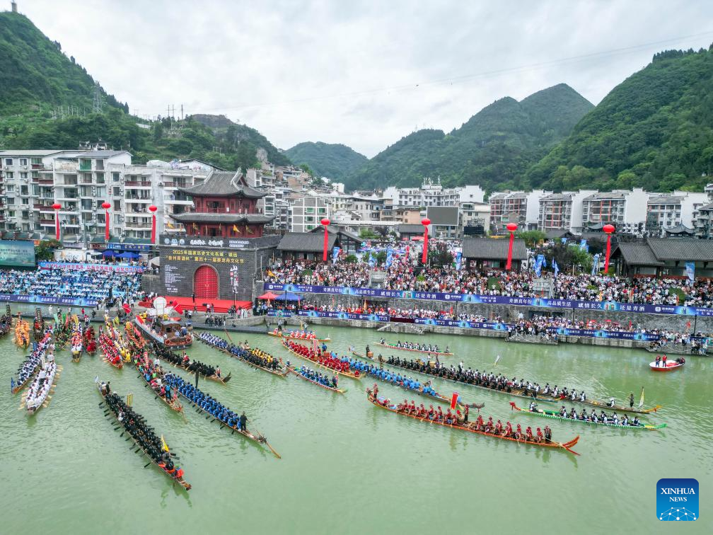 Dragon Boat Festival celebrated across China