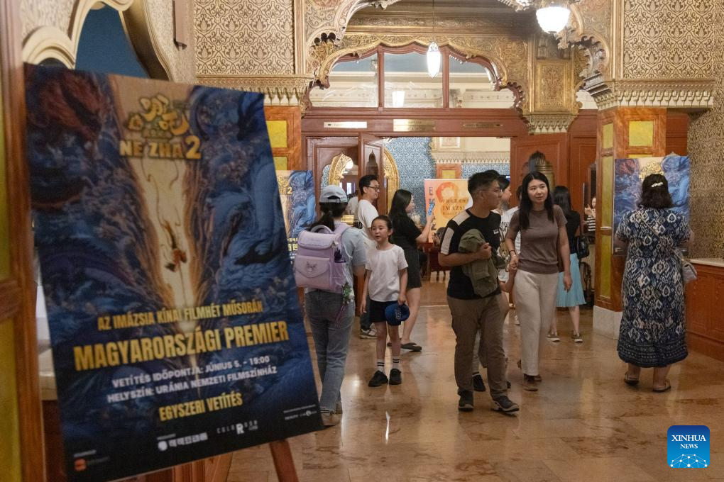People attend premiere of Chinese animated blockbuster 