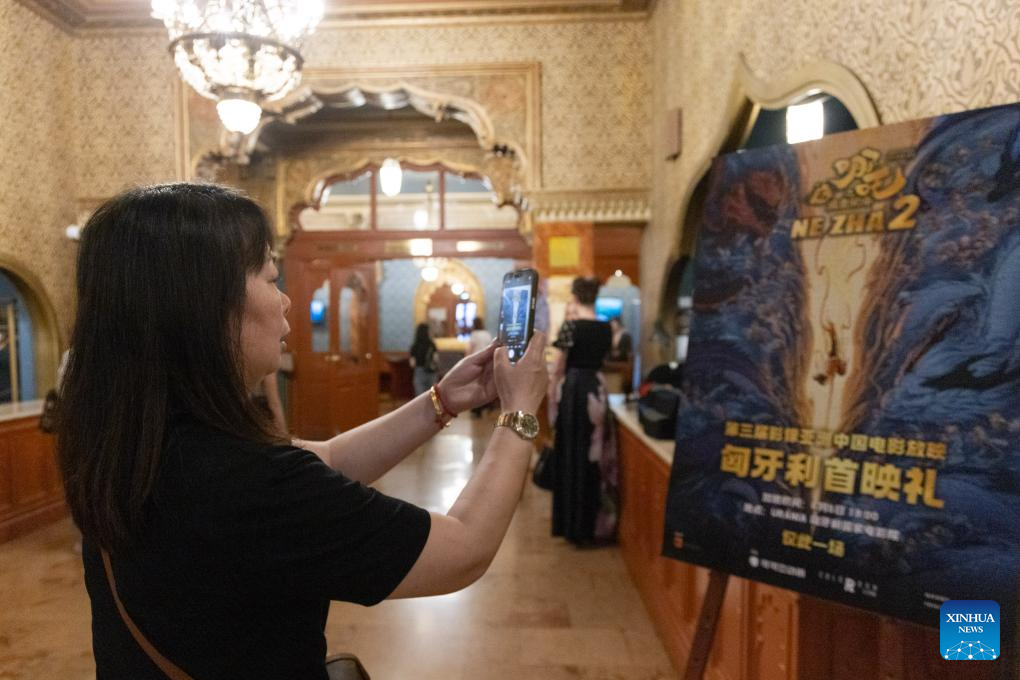 People attend premiere of Chinese animated blockbuster 