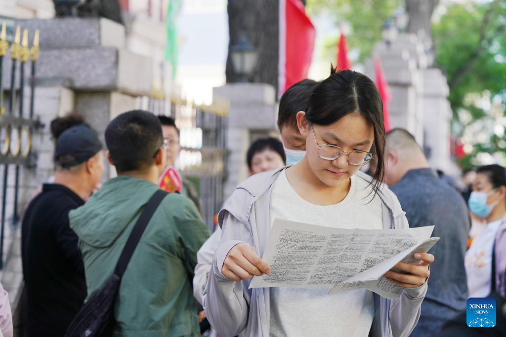 2025 college entrance exam kicks off nationwide