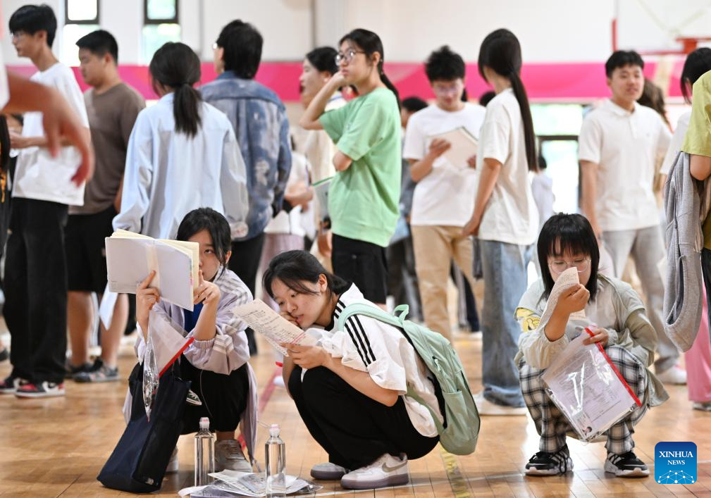 2025 college entrance exam kicks off nationwide