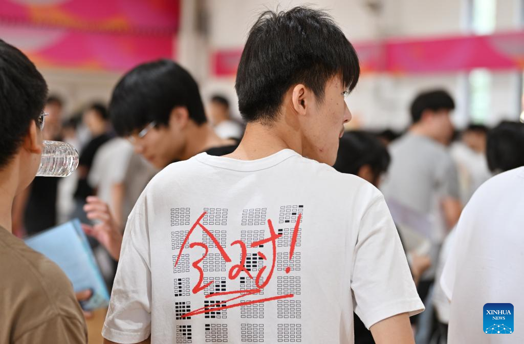2025 college entrance exam kicks off nationwide