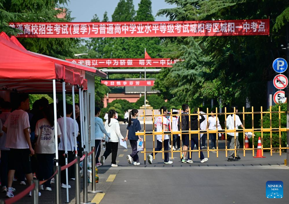 2025 college entrance exam kicks off nationwide
