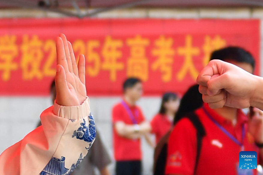 2025 college entrance exam kicks off nationwide
