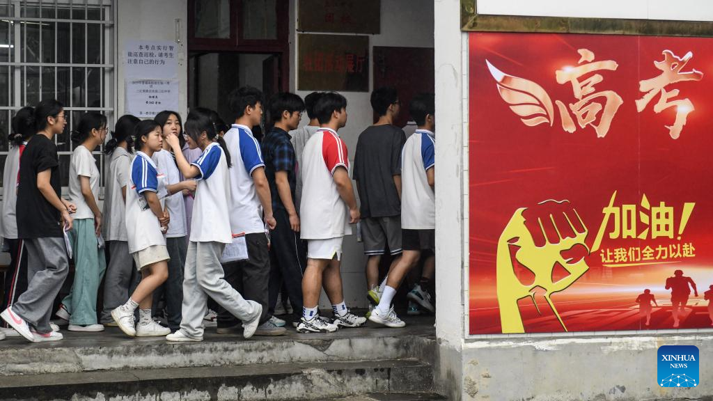 2025 college entrance exam kicks off nationwide