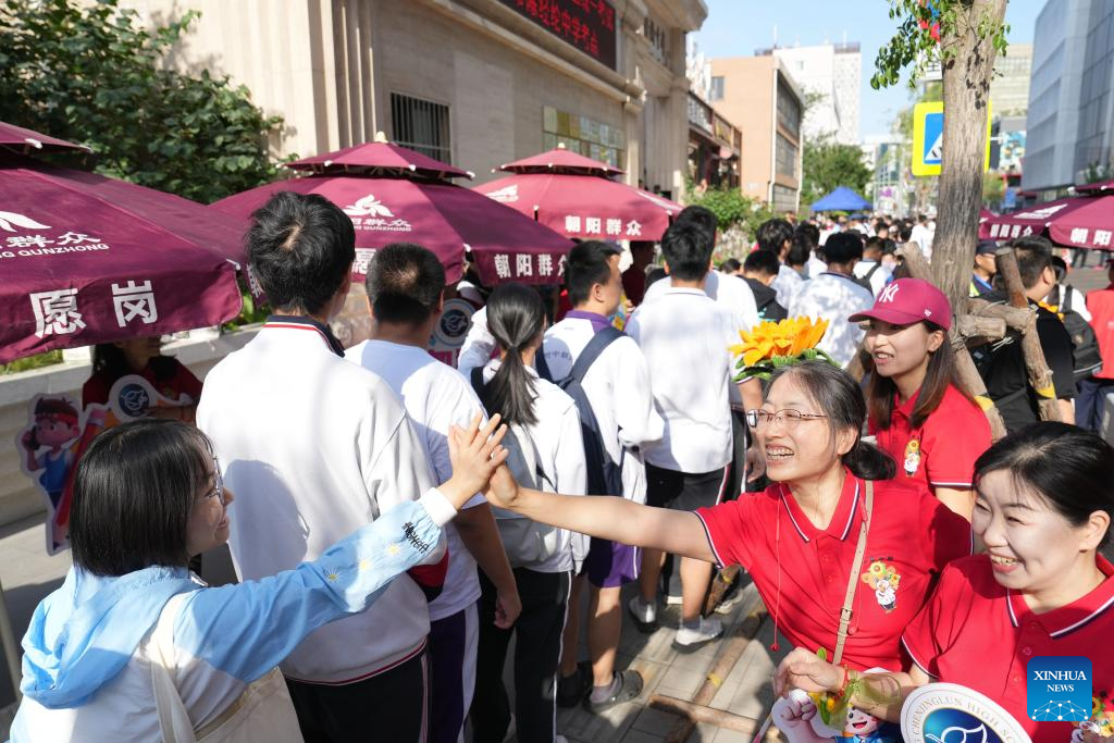 2025 college entrance exam kicks off nationwide