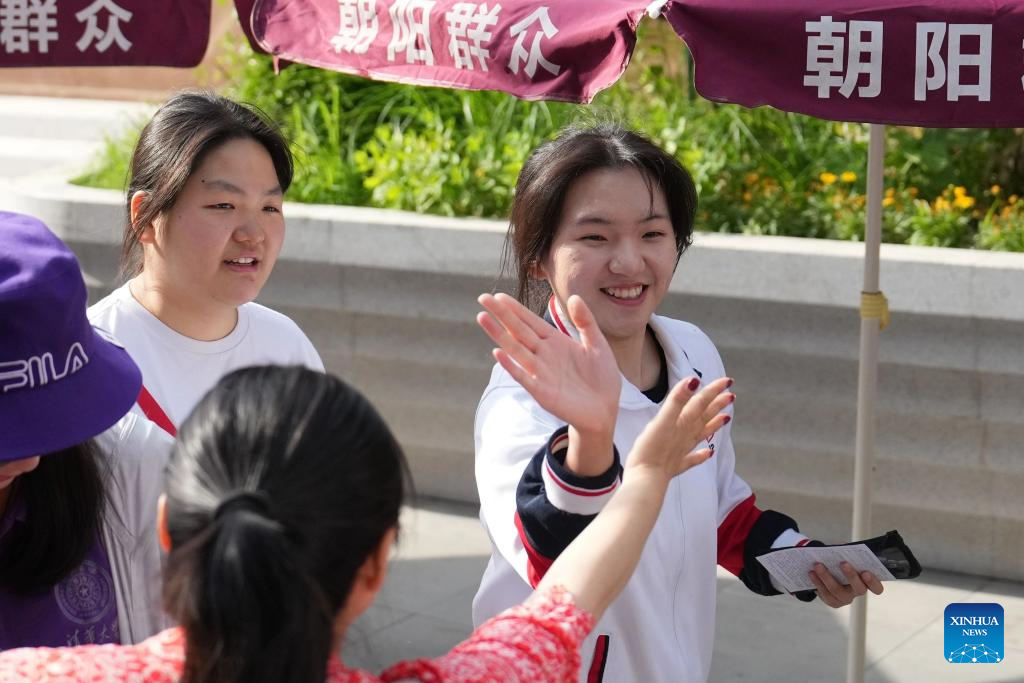 2025 college entrance exam kicks off nationwide