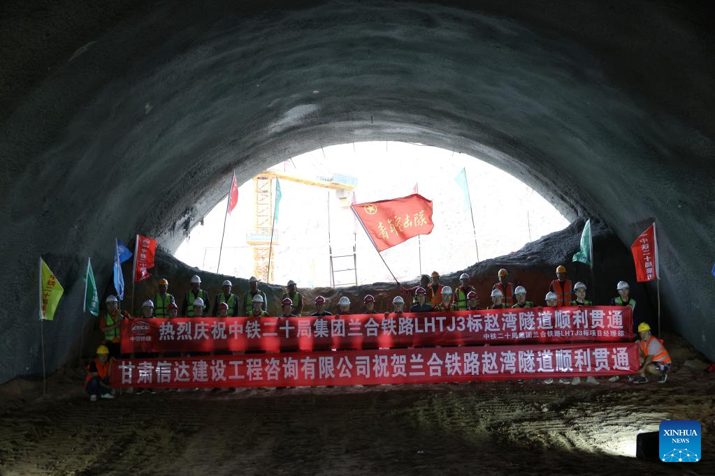 Zhaowan Tunnel of Lanzhou-Hezuo high-speed railway under construction in China's Gansu