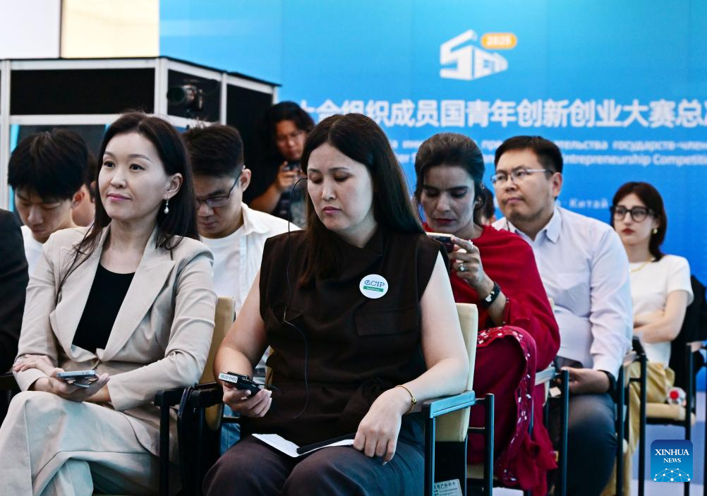SCO member states youth innovation and entrepreneurship competition held in E China's Qingdao