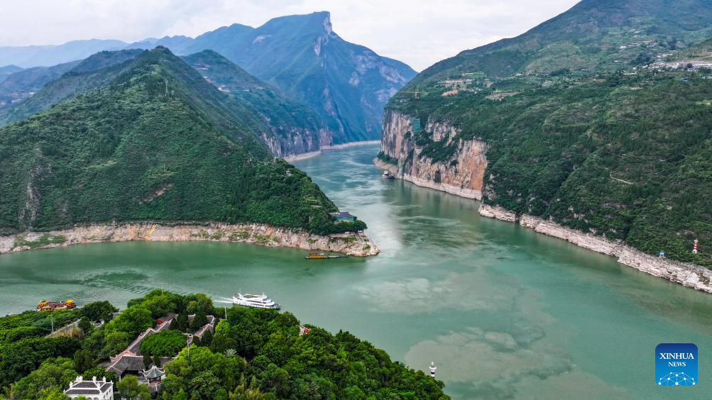 Summer scenery of Qutang Gorge in SW China