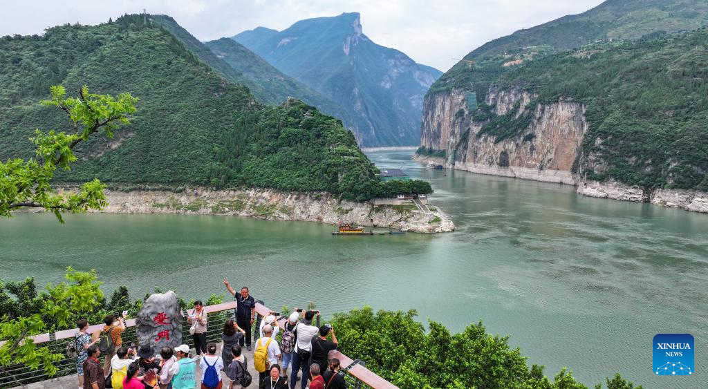 Summer scenery of Qutang Gorge in SW China