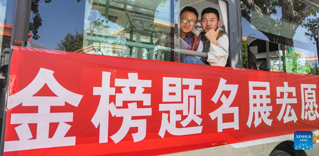 China's national college entrance exam ends in some regions