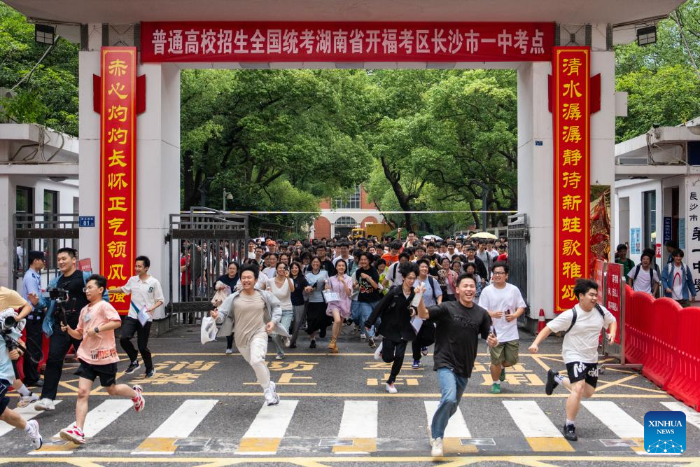 China's national college entrance exam ends in some regions