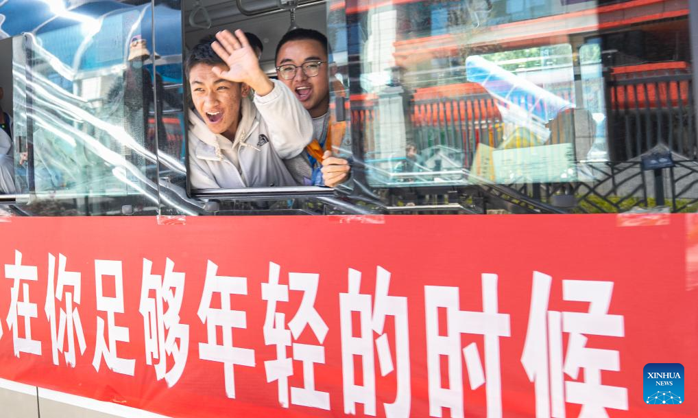 China's national college entrance exam ends in some regions
