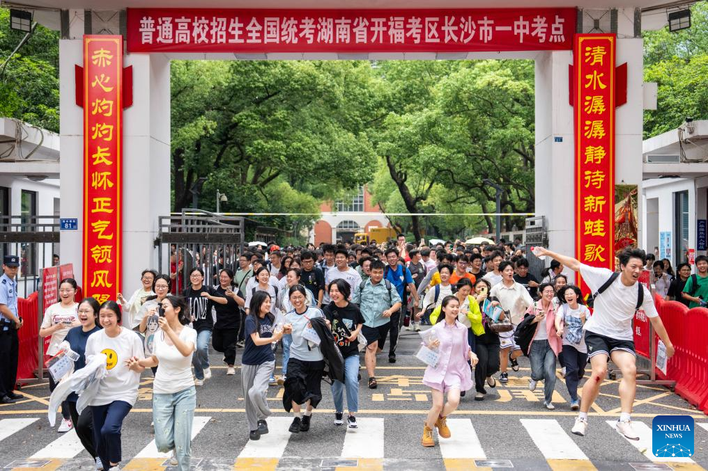 China's national college entrance exam ends in some regions