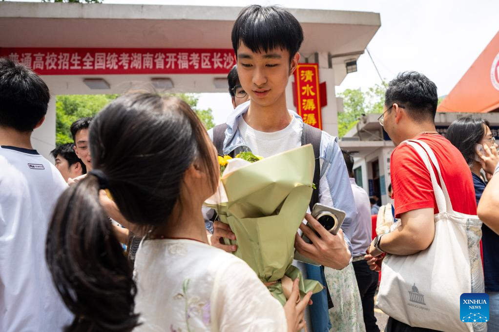 China's national college entrance exam ends in some regions