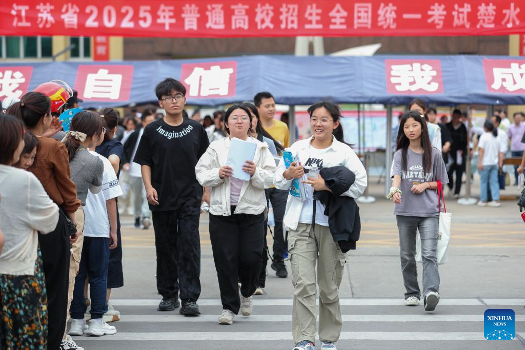 China's national college entrance exam ends in some regions