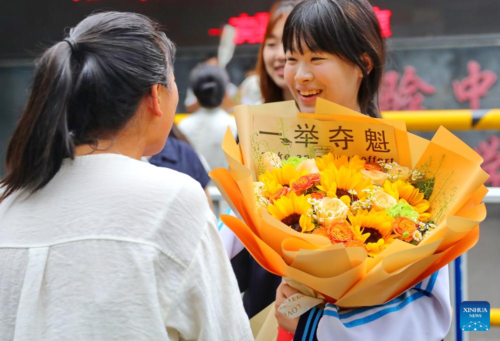 China's national college entrance exam ends in some regions
