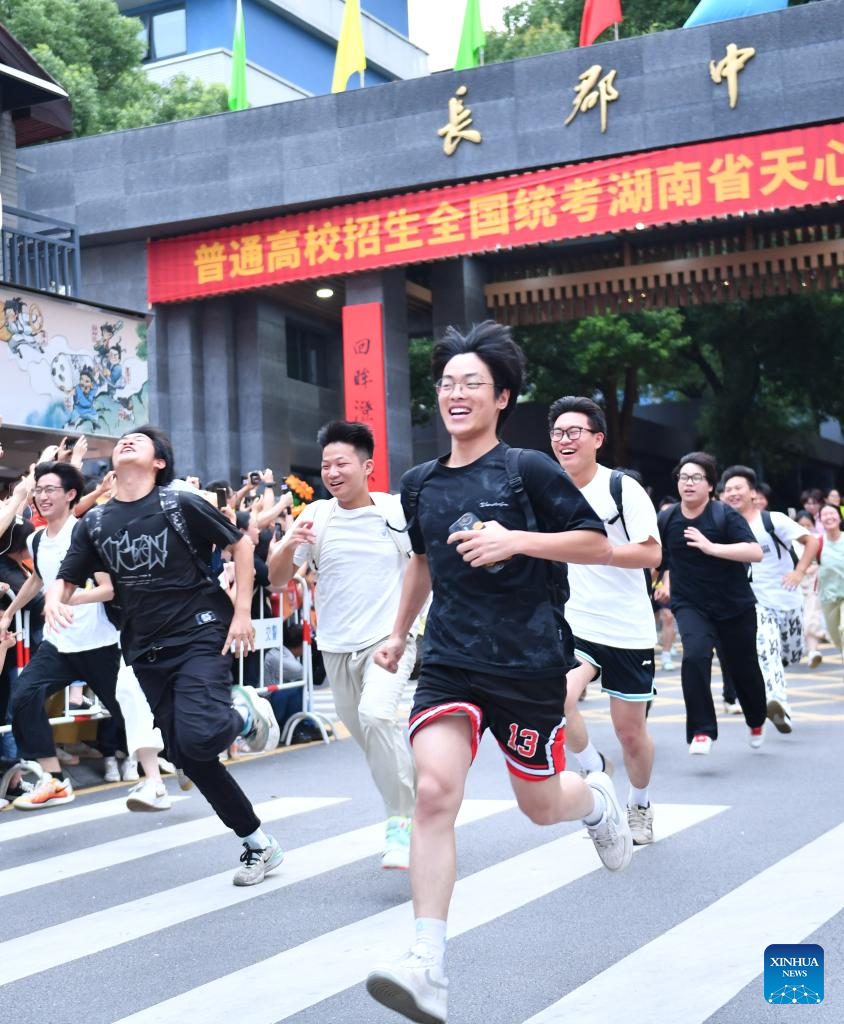 China's national college entrance exam ends in some regions