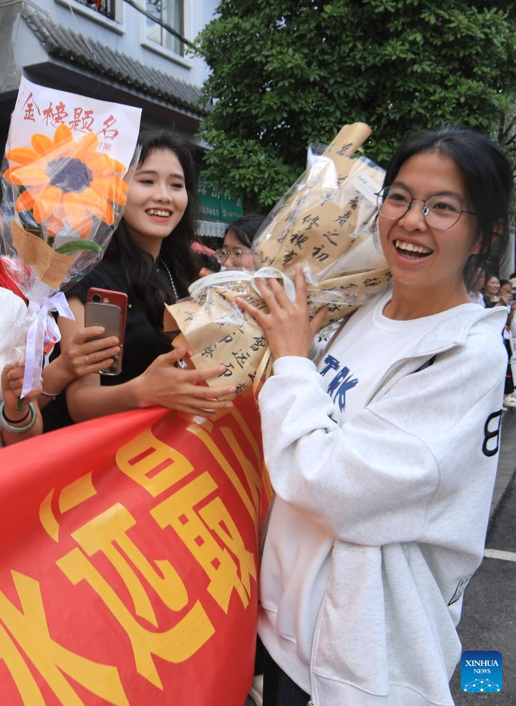 China's national college entrance exam ends in some regions