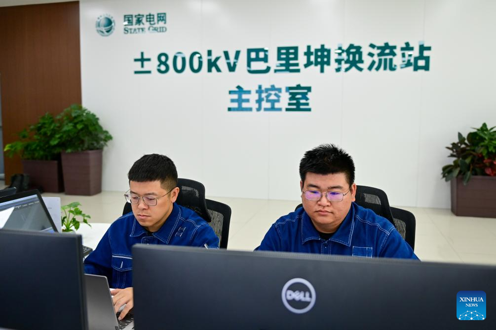 New ultra-high voltage project begins operation to deliver power from Xinjiang to Chongqing