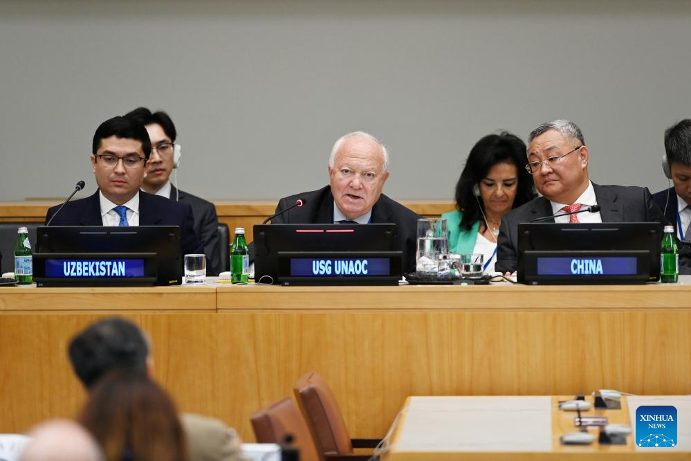 Events to mark Int'l Day for Dialogue among Civilizations held at UN