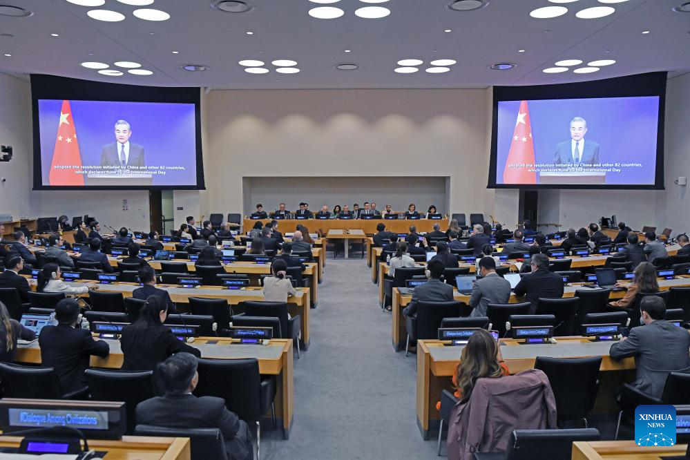 Events to mark Int'l Day for Dialogue among Civilizations held at UN