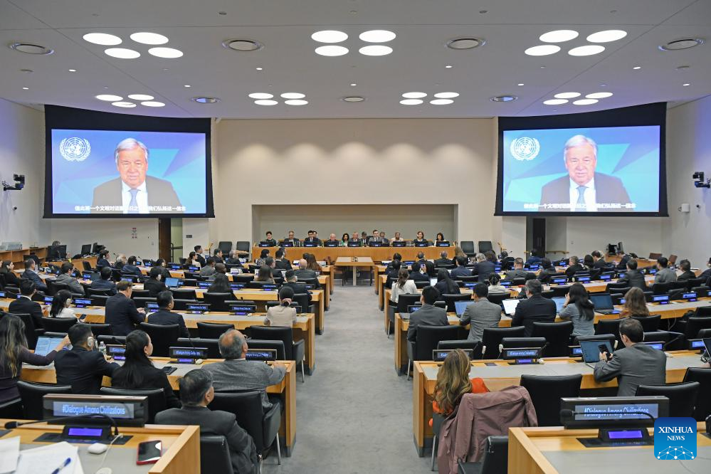 Events to mark Int'l Day for Dialogue among Civilizations held at UN