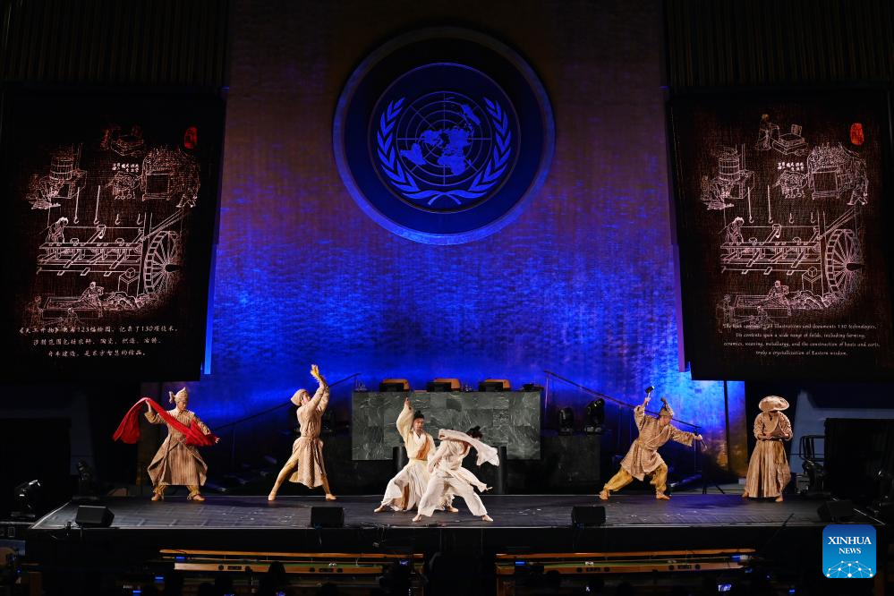 Events to mark Int'l Day for Dialogue among Civilizations held at UN
