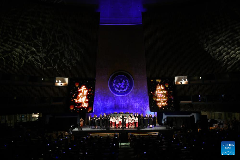 Events to mark Int'l Day for Dialogue among Civilizations held at UN