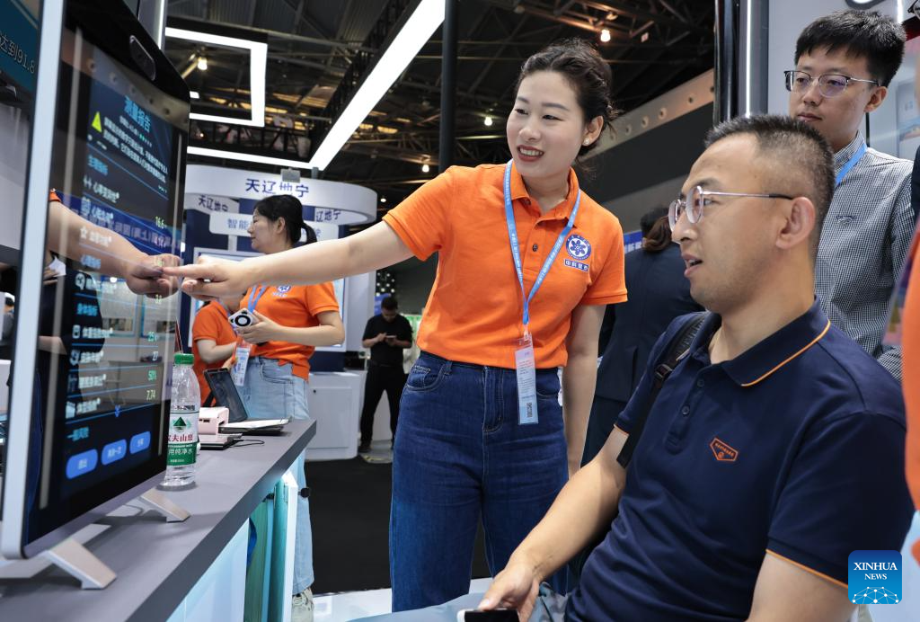 11th China (Shanghai) International Technology Fair kicks off
