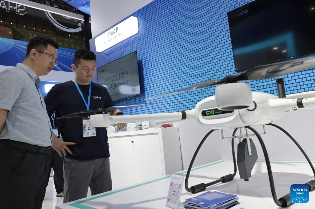11th China (Shanghai) International Technology Fair kicks off