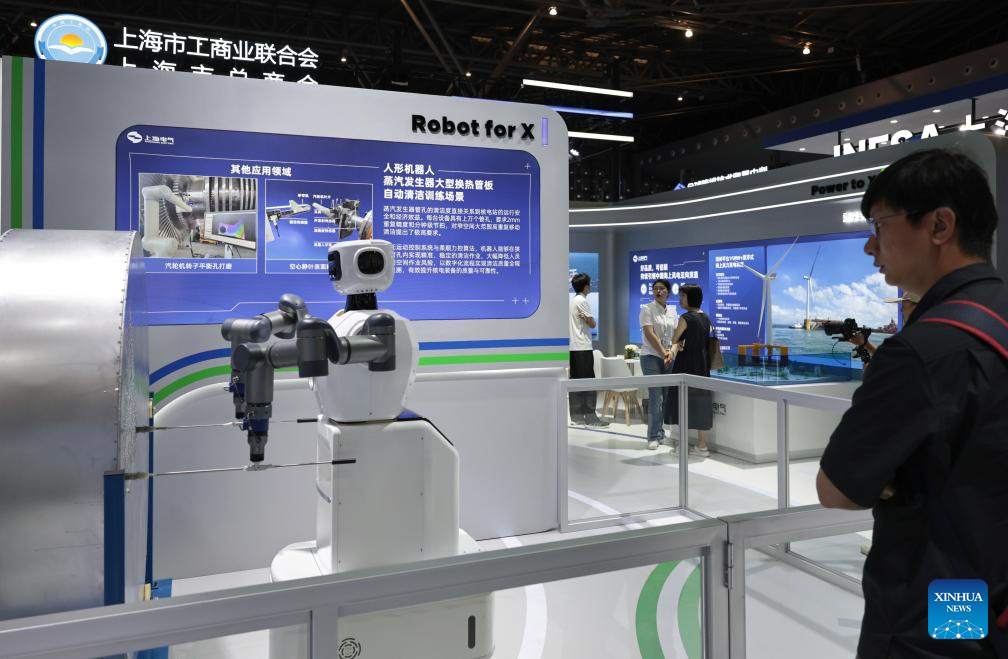 11th China (Shanghai) International Technology Fair kicks off